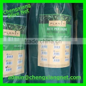 China Factory High Quality HDPE With UV Stabilized Dark Green Olive Net thumbnail-5