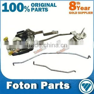 Foton Front Door Lock Right 1B24961500211 thumbnail-1