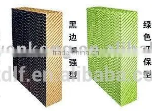 5090/7090 Multicolor Cooling Pad thumbnail-6