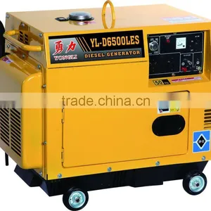 3kw Soundproof Diesel Generator With Kama Engine thumbnail-1