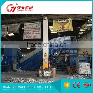 Waste Paper Baling Machine(150T Automatic Baler) thumbnail-3