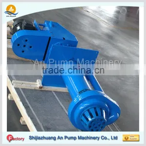 Centrifugal Vertical Submerged Slurry Pump thumbnail-1