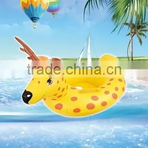 Inflatable Duck Swim Ring, Inflatable Twin Swim Ring thumbnail-1