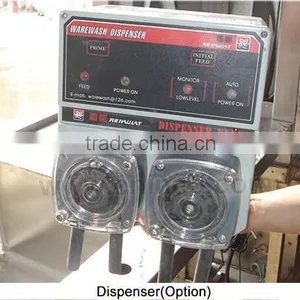 INEO Restaurant Commercial Dishwasher HIGHT-C88 thumbnail-3