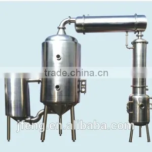 Multi-effect Falling Film Evaporator thumbnail-1
