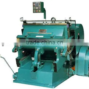 80*110 Semiautomatic Flat Paper Box Sheet Die Cutting Machine thumbnail-1