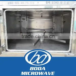 Low Temperature Microwave Vacuum Strawberry Sauce Dryer thumbnail-4
