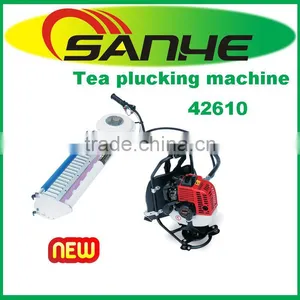 25.4cc One Person Tea Plucking Machine thumbnail-1