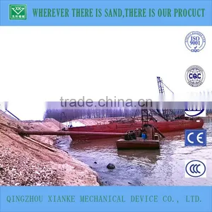 Self-propelled Jet Suction Discharging Dredger thumbnail-2