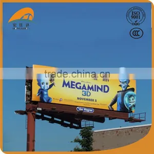 Cheap Digital Printing Advertisement Fabric Used Flex Banner thumbnail-5