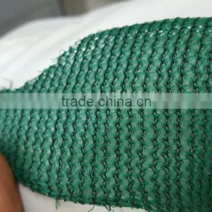 Agriculture Shade Net,green Shade Net,shade Sail 50% 60% 70% 80% thumbnail-5