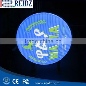 Custom Made Full Color Round and Square Lighting Bar Sign thumbnail-2