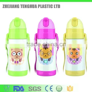 Double Wall Vacuum Kids Water Bottle,stainless Steel Water Bottle 1462 thumbnail-1