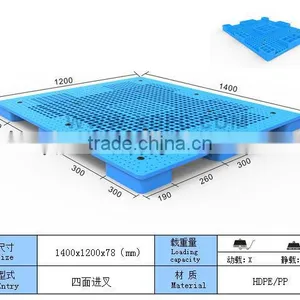 Large Recycle Transportation Plastic Pallet thumbnail-1
