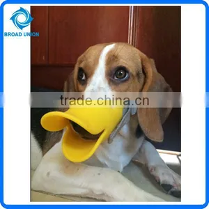 Duck Mouth Shape Silicone Muzzle Dog Muzzle thumbnail-1
