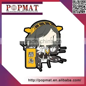 2017 Wholesale Rubber Key Chain,custom Rubber 3D Soft Pvc Keychain,pvc Key Ring thumbnail-1