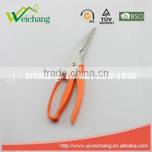 WCTS1204 Premium Stainless Steel Chicken Bone Scissors Kitchen Scissors Professional Poultry Shears for Chef thumbnail-1