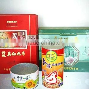 Paper Box And Can For Tea thumbnail-1