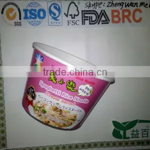 Disposable Pasta Bowl thumbnail-1