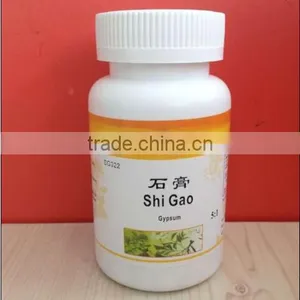 Single Herb Extract Granule Single Herb Granule 5:1 10:1 thumbnail-6