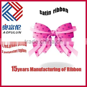 Colorful Ribbon Bow for Gift thumbnail-1