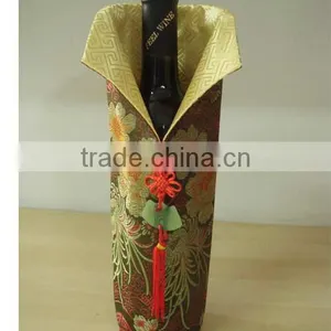 Good Gift Wine Bottle Cover thumbnail-1