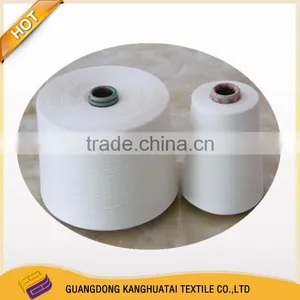 32s Combed Cotton Yarn for Weaving thumbnail-1