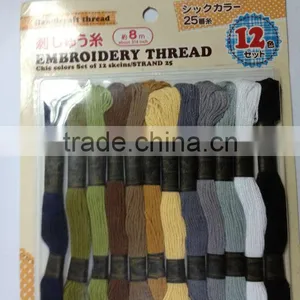 20pcs Superior Embroidery Floss thumbnail-1