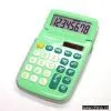 Calculator thumbnail-1