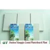 Factory Supply Waterproof Gypsum Boards thumbnail-1