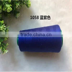 62/3 Virgin Spun Polyester Yarn for Sewing Thread/100% YIZHENG Fibre thumbnail-3