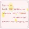 Cangzhou Xingyingcai Textile Co.,Ltd company overview - view 1 thumbnail