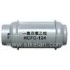 Chlorotertrafluoroethane( HCFC-124 ) thumbnail-1