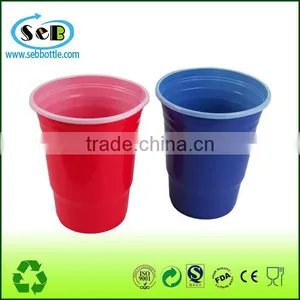 Disposable Colored Plastic PP Drinking Cup,party Cups , Mugs thumbnail-1