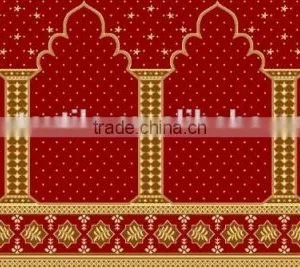 100% Polypropylene Top Quality Muslim Use Mosque Prayer Carpet thumbnail-2