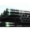 API Standards Pipe thumbnail-1