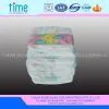Disposable Baby Diaper thumbnail-3