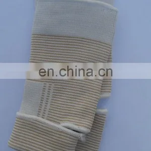 Hand Protector thumbnail-6