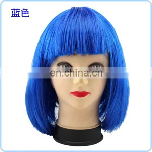 Bob Cut Dark Blue Cosplay Wig FGW-0059 thumbnail-1