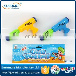 Funny Summer Toys Plastic Water Gun for Sale thumbnail-1
