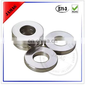 Super Power Super Strong Ring Ndfeb Magnet thumbnail-1