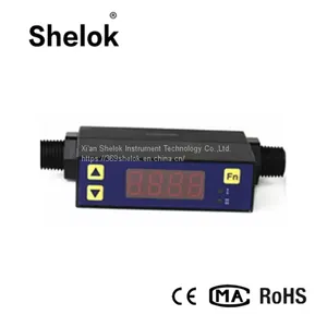 Analog Small Gas Mass Flowmeter Price thumbnail-1