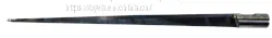 BLADE for MultiCam CNC Routers thumbnail-5