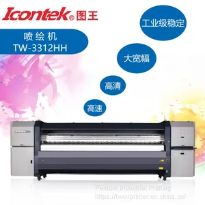 Icontek Roll To Roll Solvent Printer With Seiko Printhead For Colorful Printing thumbnail-1