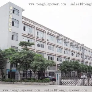 Tonghua Intelligent Technology Co., Ltd. company overview - view 1 thumbnail