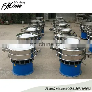 Malt Sugar Ultrasonic Rotary Vibrating Screen Sieving Machine thumbnail-1