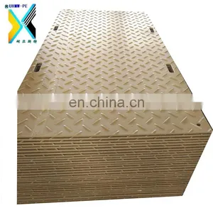 Mats Temporary Floor Temporary Flooring Mats Construction Road Mats Hdpe Hdpe Temporary Flooring Mats Mats Temporary Floor Mat thumbnail-2