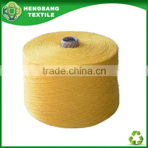 Manufacurer Different Colours Cotton Multiply Yarn 20s 2 Ply HB588 China thumbnail-5