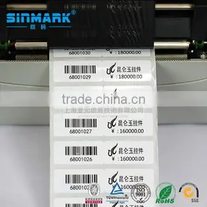 Good Sale and Fashion Customized Garment Paper Hang Tag thumbnail-2