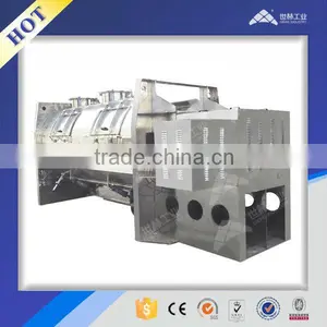 Horizontal Plough Shear Powder Mixer thumbnail-1